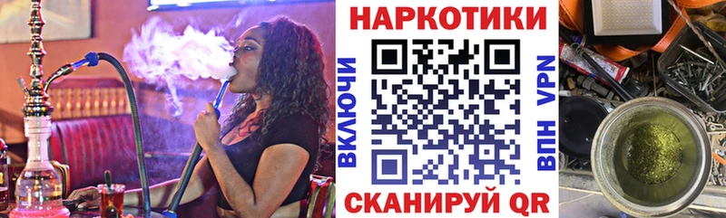Купить наркотик аптеки Октябрьск Марихуана  Меф мяу мяу  Alpha PVP  Гашиш 