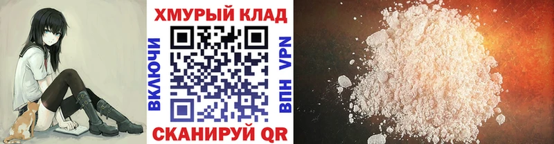 KRAKEN ссылки  Октябрьск  Героин хмурый 