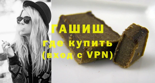 дмт Вязники