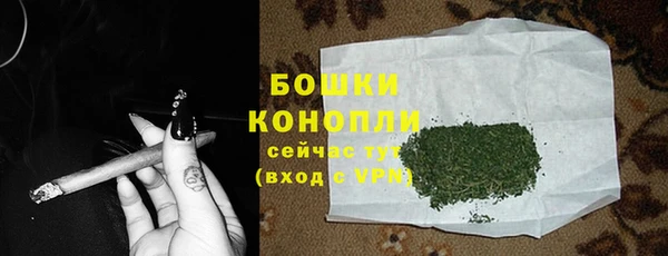 мдма Вязьма