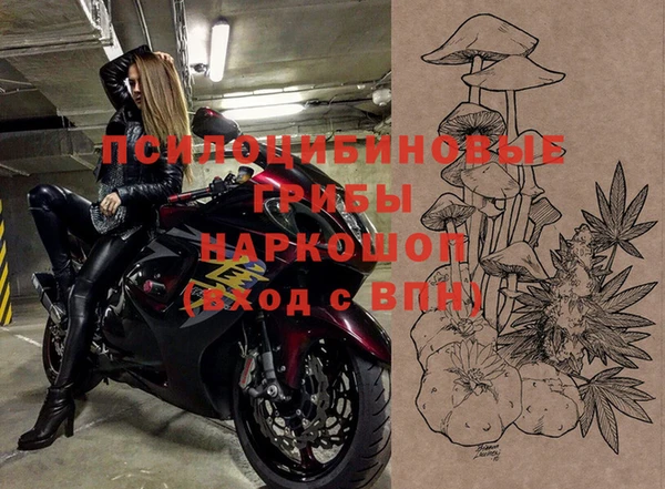 кокаин колумбия Новокубанск