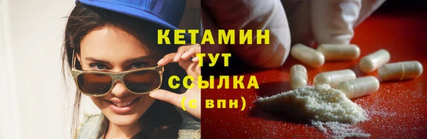 кокаин колумбия Новокубанск