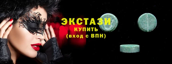 крисы Новодвинск