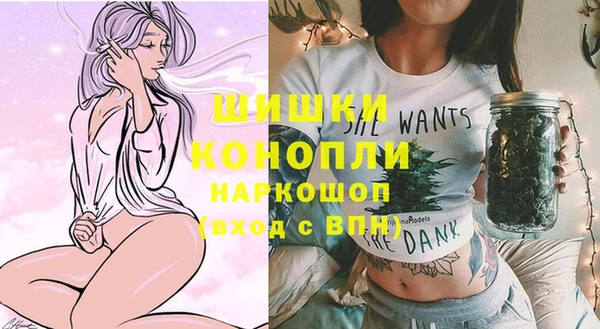 прущая мука Малоярославец