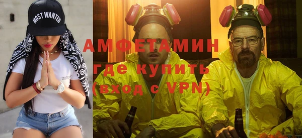 кокаин колумбия Новокубанск