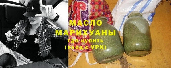 кокаин колумбия Новокубанск