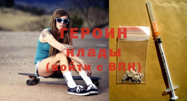 дмт Вязники