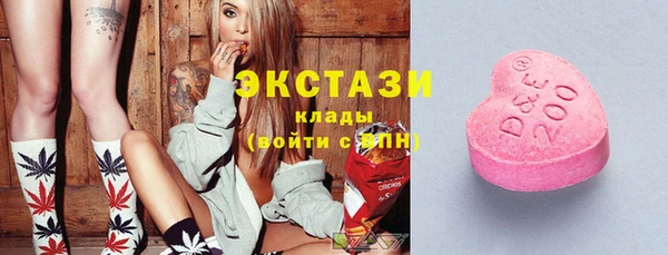 мдма Ханты-Мансийск