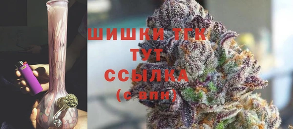 кокаин колумбия Новокубанск