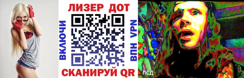 МЕГА как зайти  Октябрьск  Марки 25I-NBOMe 1,8мг 