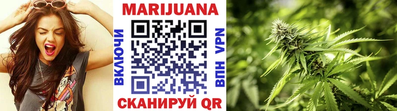 МАРИХУАНА OG Kush  блэк спрут зеркало  Октябрьск  наркота 